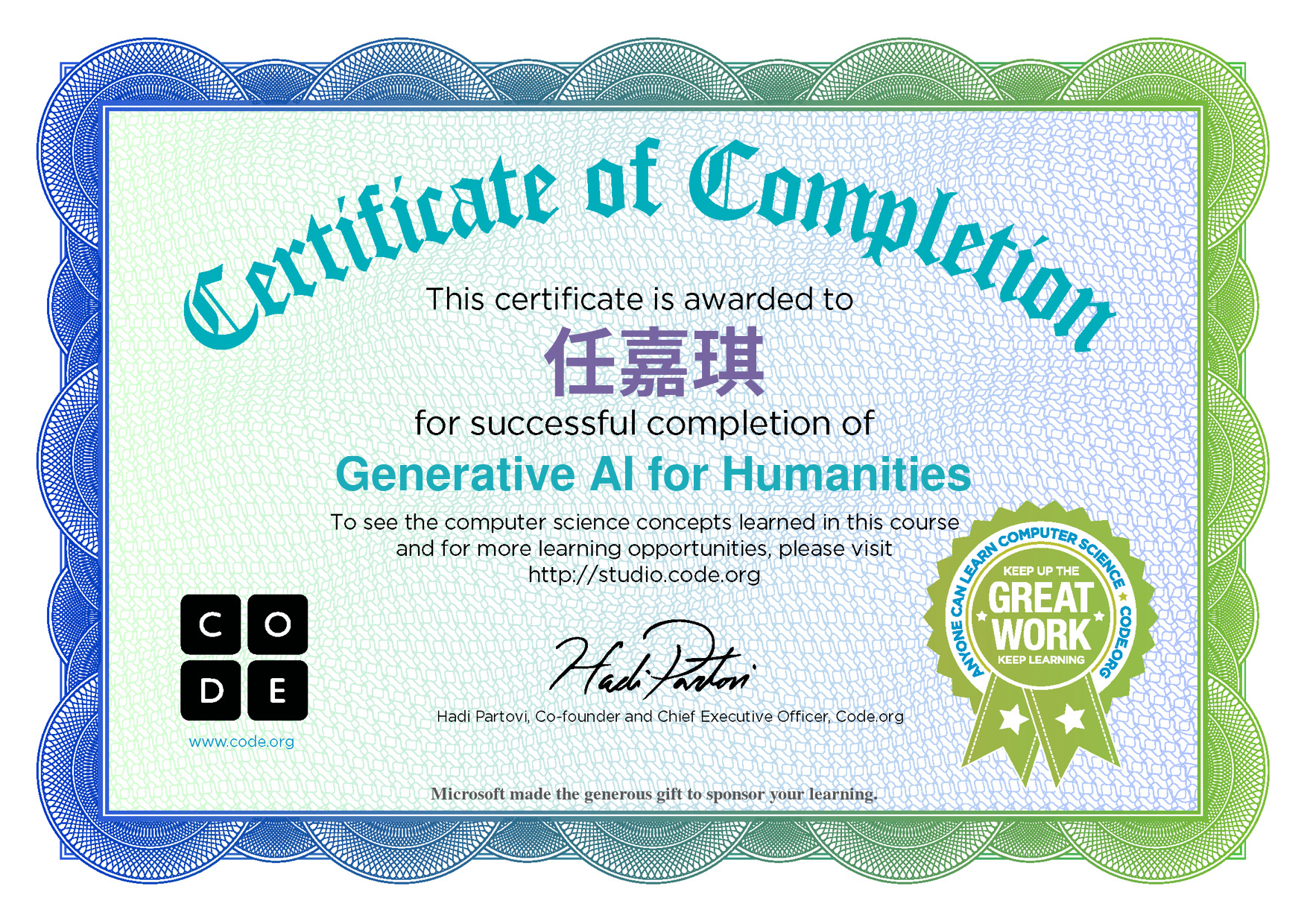 附件 04d893f31c7c50452811a8f133f3040.png