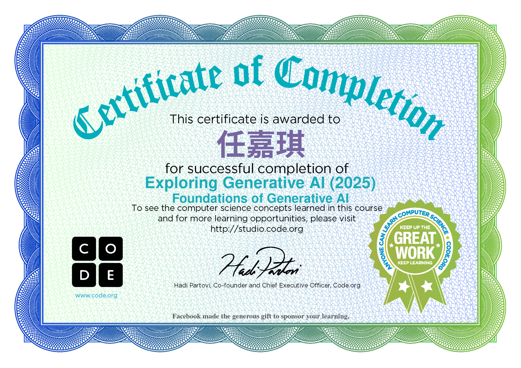 附件 df96cfa22e23a6ccab23700385b475f.png