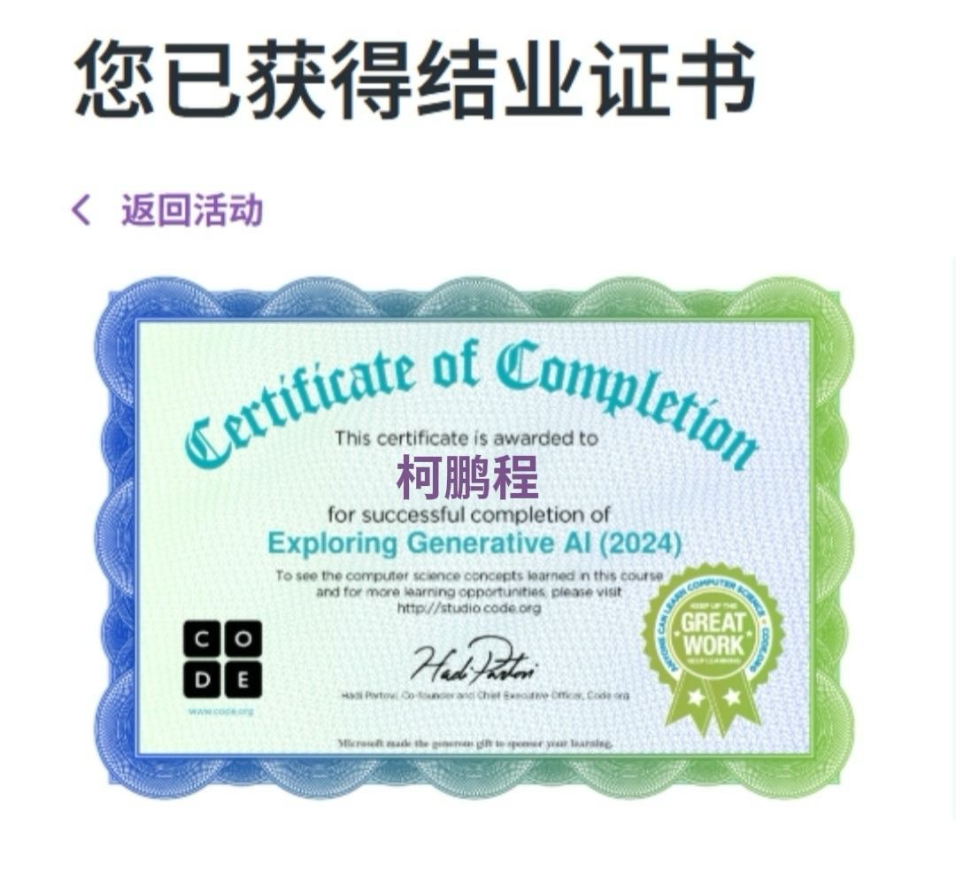 附件 微信图片_20250617210906 (1).jpg