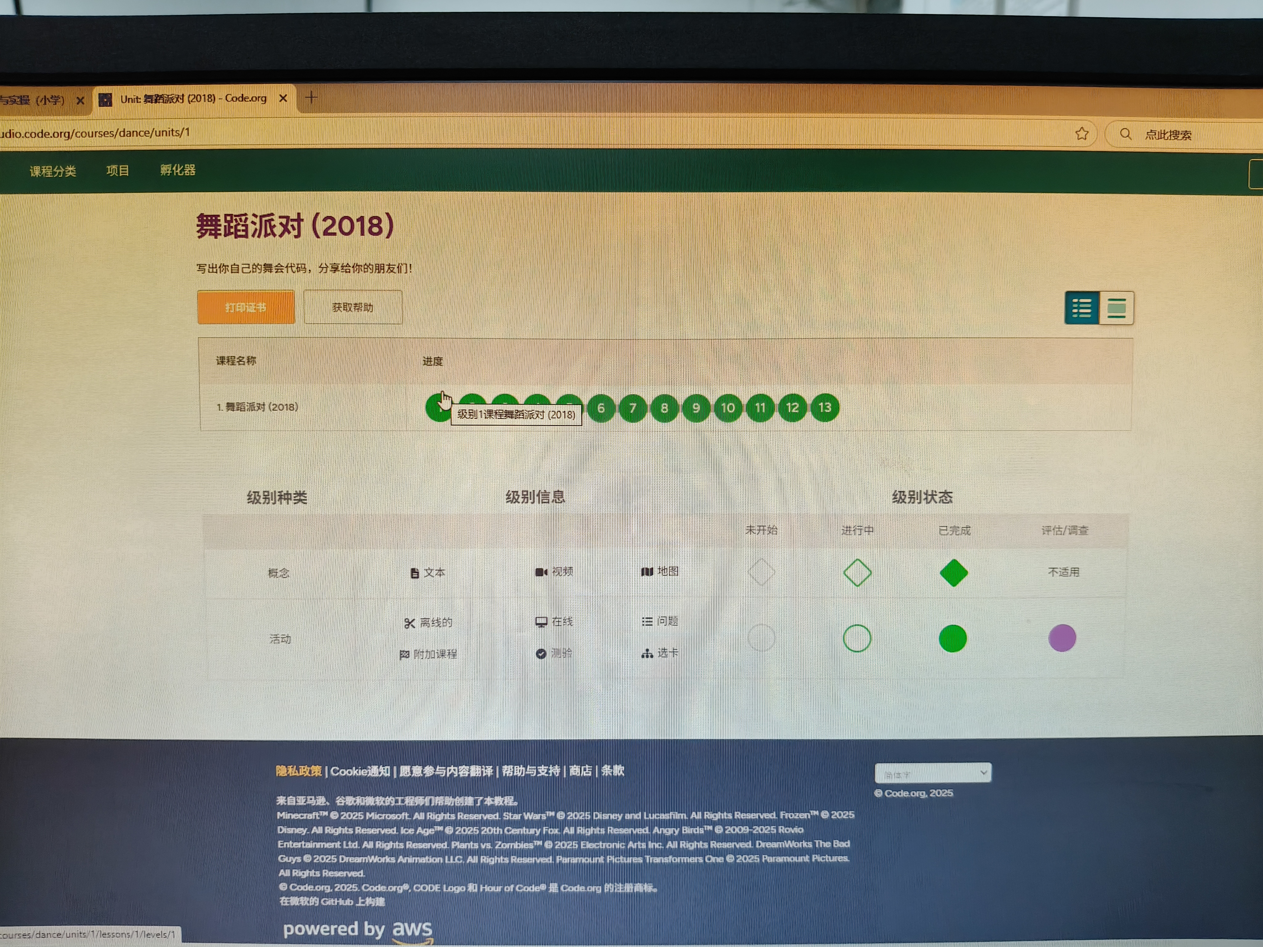 附件 _cgi-bin_mmwebwx-bin_webwxgetmsgimg__MsgID=4314722265661422436skey=@crypt_cc0eda70_bb284366ba19fd127b5406ab63932449mmweb_appid=wx_webfilehelper.jpg