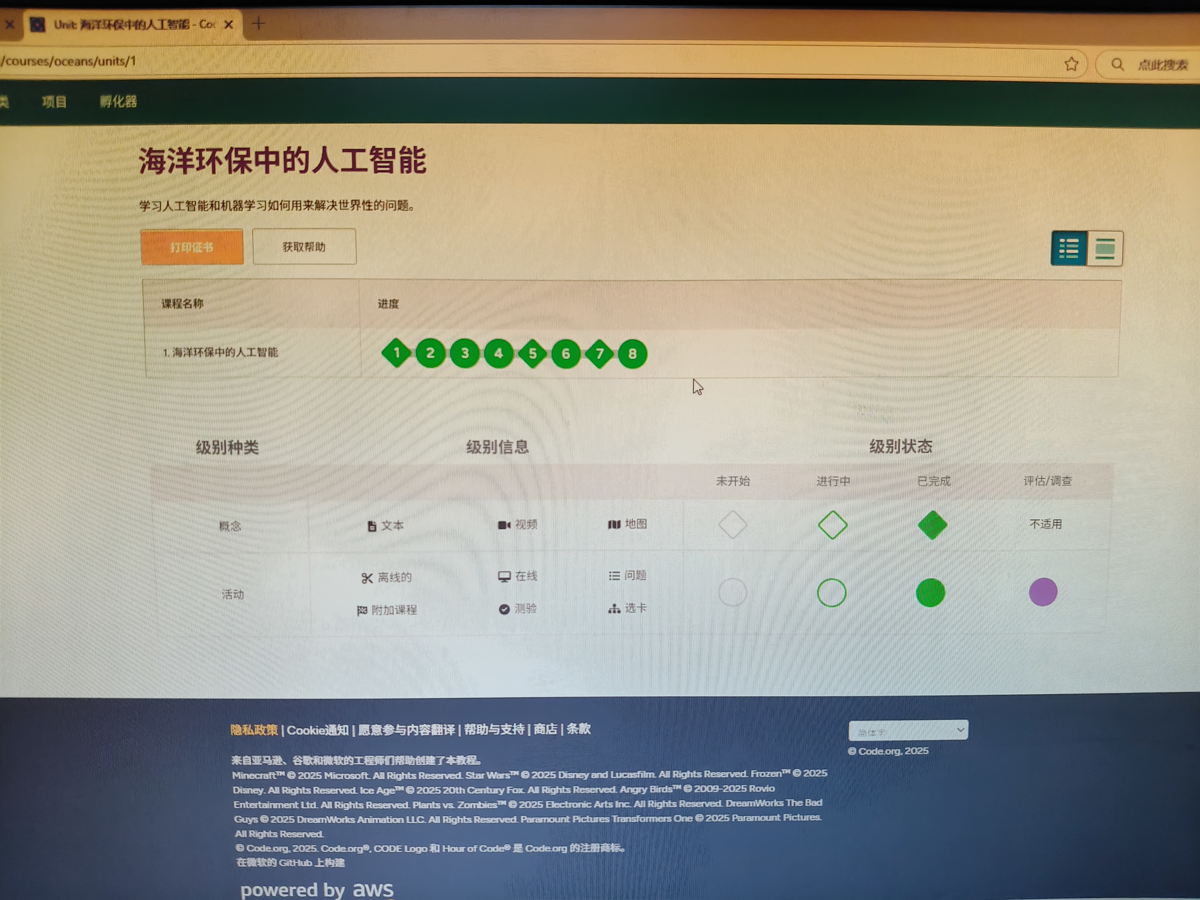 附件 _cgi-bin_mmwebwx-bin_webwxgetmsgimg__MsgID=926186863411336894skey=@crypt_cc0eda70_bb284366ba19fd127b5406ab63932449mmweb_appid=wx_webfilehelper.jpg