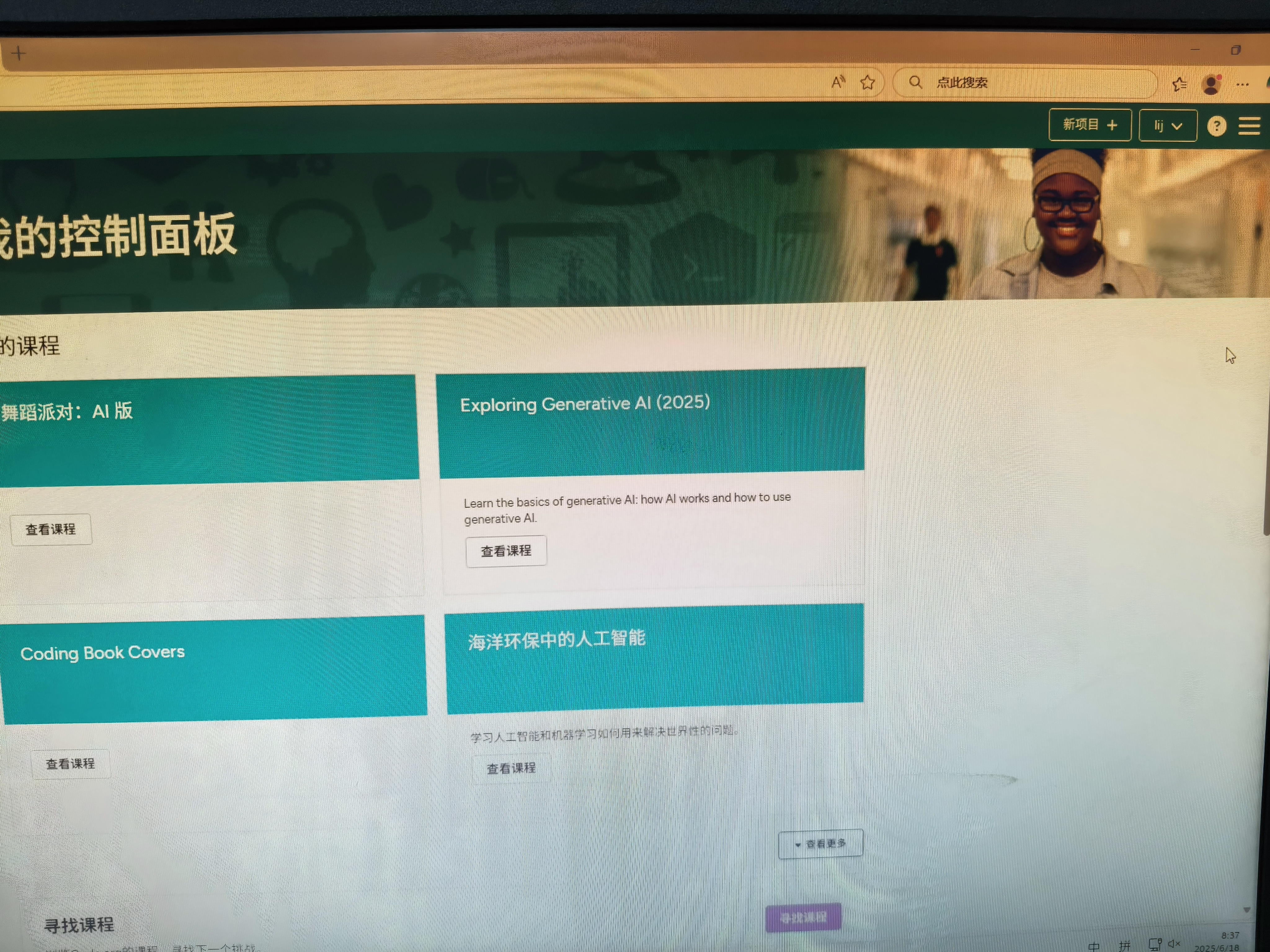 附件 _cgi-bin_mmwebwx-bin_webwxgetmsgimg__MsgID=7348489283374363682skey=@crypt_cc0eda70_bb284366ba19fd127b5406ab63932449mmweb_appid=wx_webfilehelper.jpg